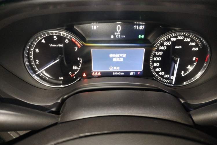 Used Cadillac CT5 2022 28T Luxury Edition
