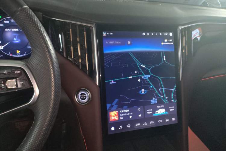 Used Hongqi HS7 PHEV 2024 2.0T PHEV Four-Wheel Drive Flagship Edition 6 Seats