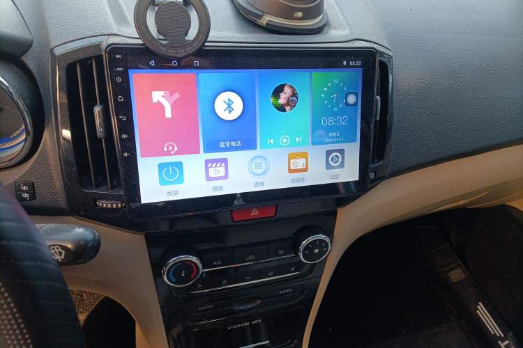 Used Chery E3 2013 1.5L Manual Fashion Model
