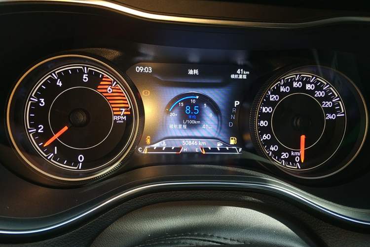 Used Jeep Cherokee 2019 2.0T 2WD Enjoyment Edition China V
