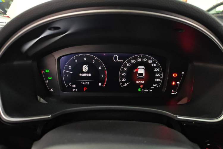 Used Honda Integra 2023 HATCHBACK 240TURBO CVT Phantom Night Luxury Edition
