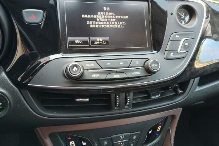 Used Buick Envision 2015 20T Four-Wheel Drive Luxury Model
