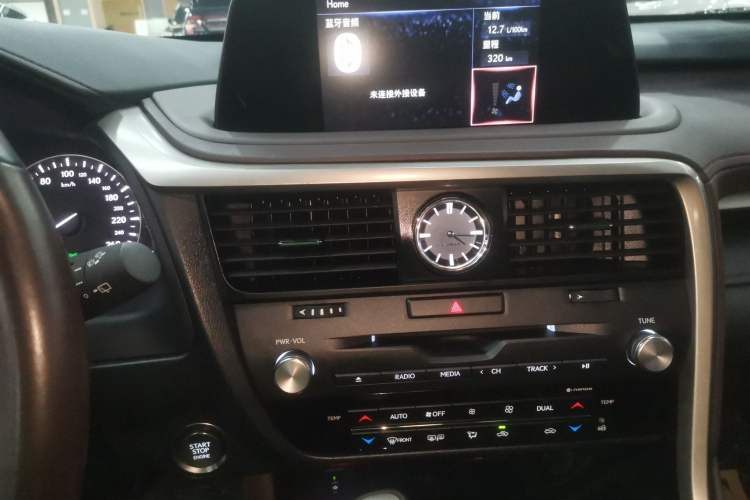 Used Lexus RX 2020 Facelifted 300 4x4 Elegant Edition