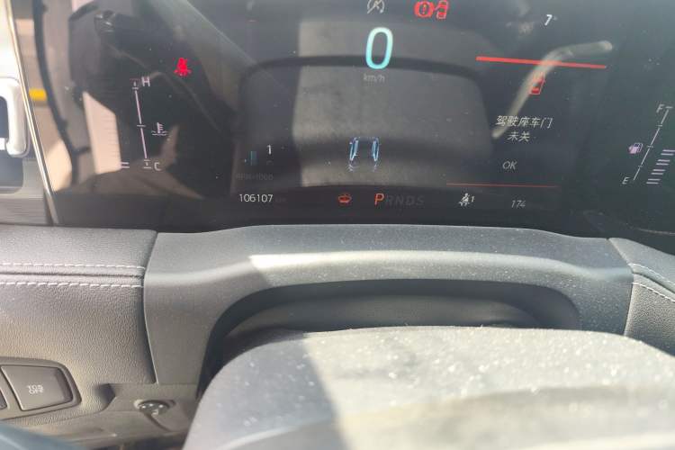 Used Ford Edge 2021 PLUS EcoBoost 245 Two-Wheel-Drive Elite 5-Seater Odometer Close Up