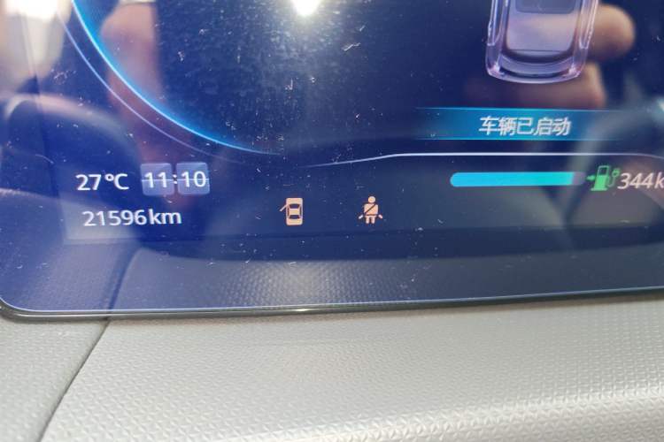 Used Leapmotor T03 2021 400 Comfort Edition
