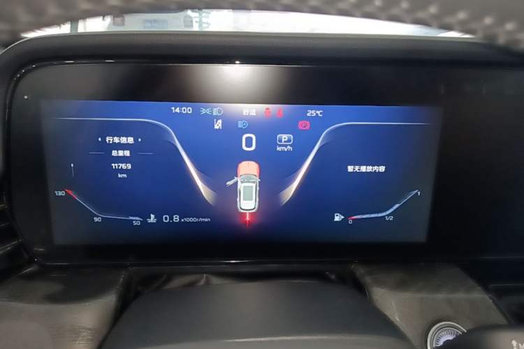 Used Hongqi HS5 2023 2.0T Four-Wheel Drive Flagship Pro Edition
