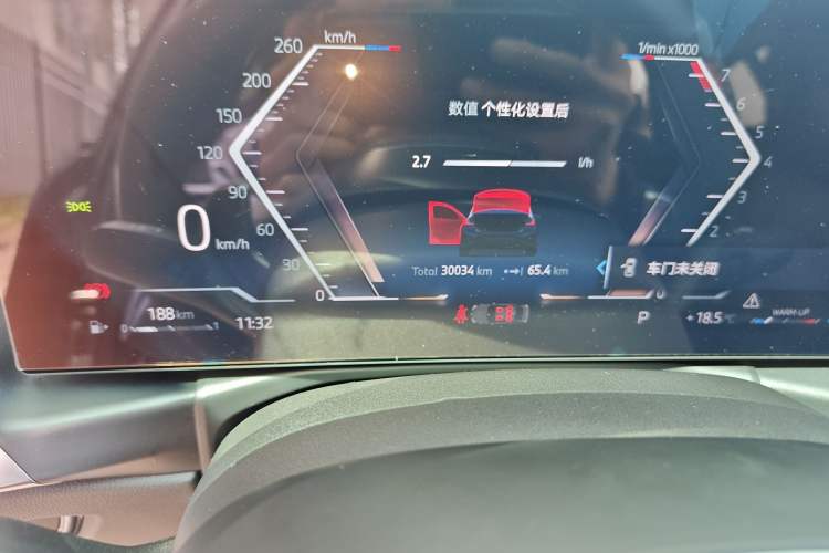 Used BMW 3 Series 2024 325Li M Sport Night Edition Package
