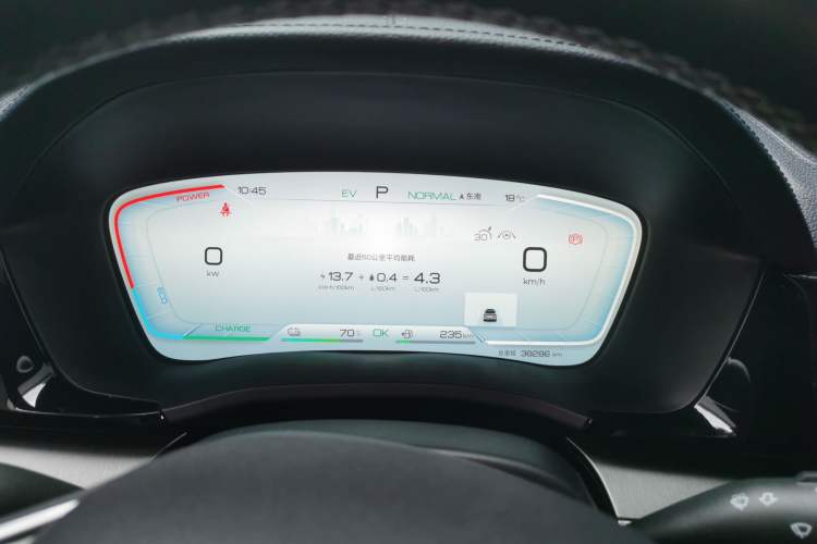 Used BYD Song PLUS New Energy 2023 Champion Edition DM-i 110KM Flagship PLUS