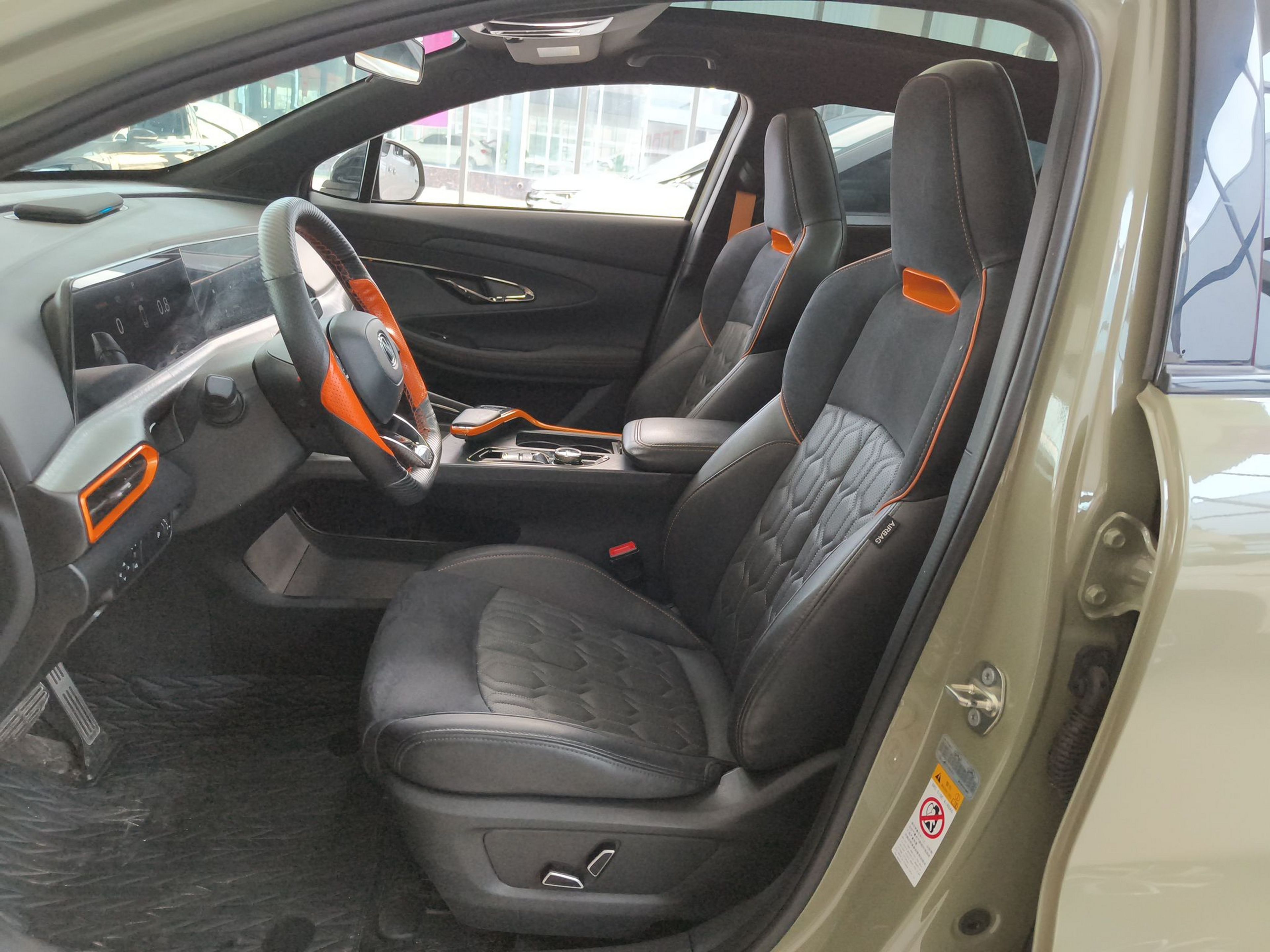 Front Interior