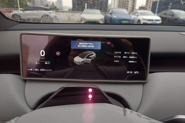 Used Nio ET5T 2024 75kWh Touring