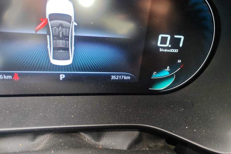 Used Roewe i5 2021 1.5L CVT Diamond Edition