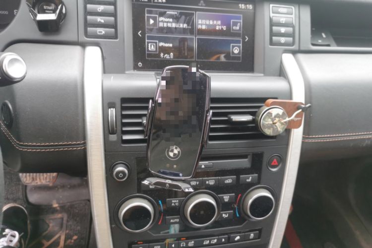 Used Land Rover Discovery Sport 2015 2.0T HSE LUXURY Audio And AC Panel