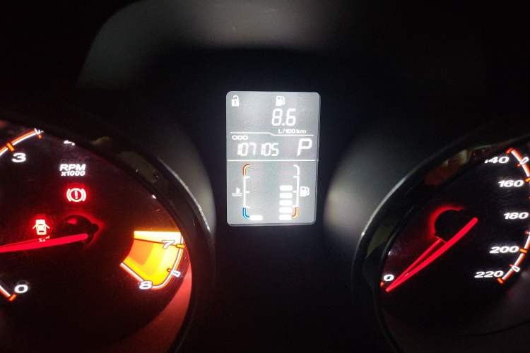 Used MG 5 2014 1.5T Automatic Luxury Model