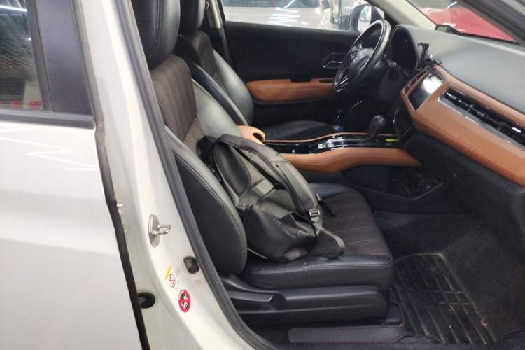 Used Honda Vezel 2015 1.8L CVT 2WD Luxury Model
