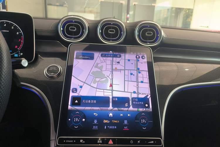 Used Mercedes-Benz C-Class 2023 Restyled C 260 L Night Edition Sports Version