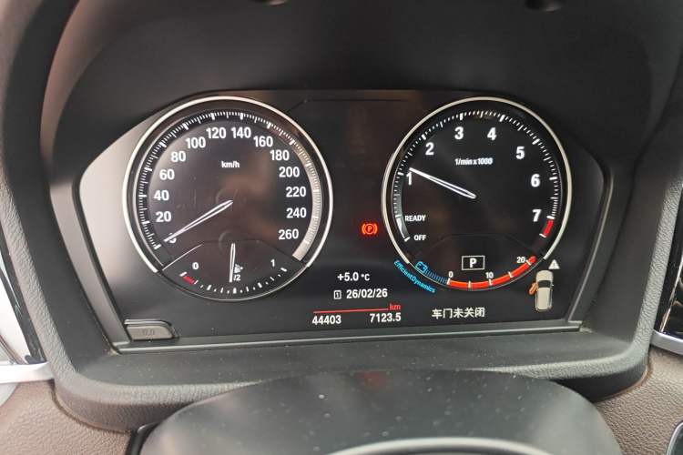 Used BMW X1 2021 Restyled sDrive25Li Leading Edition