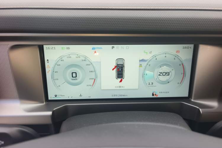 Used JETOUR Traveler 2023 2.0T All-Wheel Drive CrossPRO+ Instrument Cluster