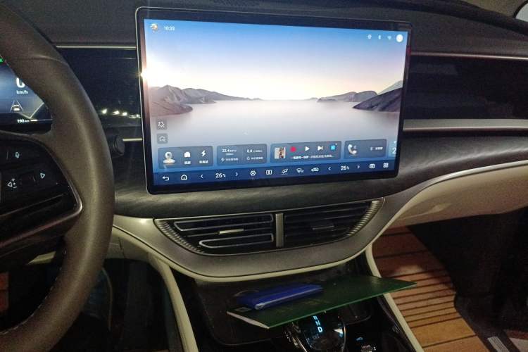 Used Denza D9 2024 DM-i 1050 Luxury Model Audio And AC Panel