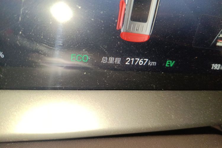 Used Denza D9 2024 DM-i 1050 Luxury Model Odometer Close Up