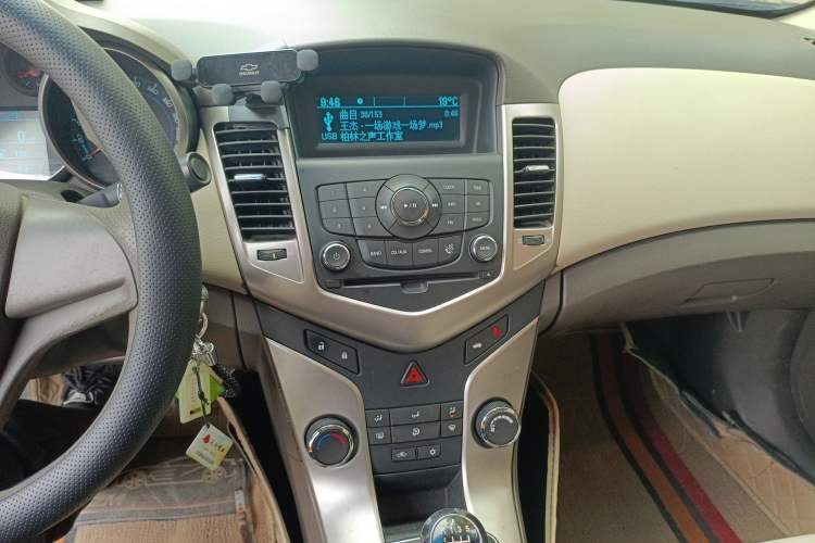 Used Chevrolet Cruze 2015 1.5L Classic SL MT
