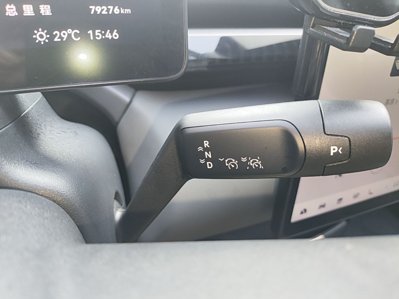Zeekr X 2024 Five-Seater Four-Wheel Drive — снимка 16