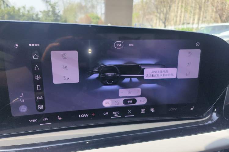 Used Audi A5L 2026 2.0T Sport quattro