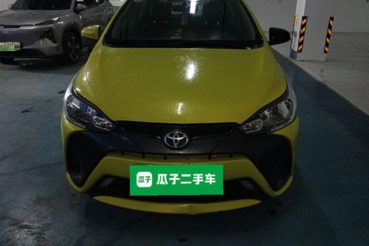 Used Toyota YARiS L Zhi Xuan 2016 Revised 1.5E CVT Charming Edition