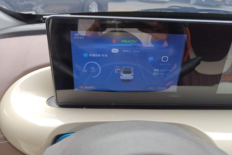 Used Wuling Bingo 2024 333 km Enjoyment Version