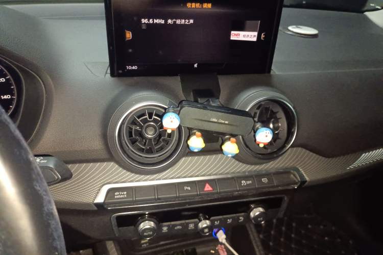 Used Audi Q2L e-tron 2019 Q2L e-tron Pure Electric Smart Style Audio And AC Panel