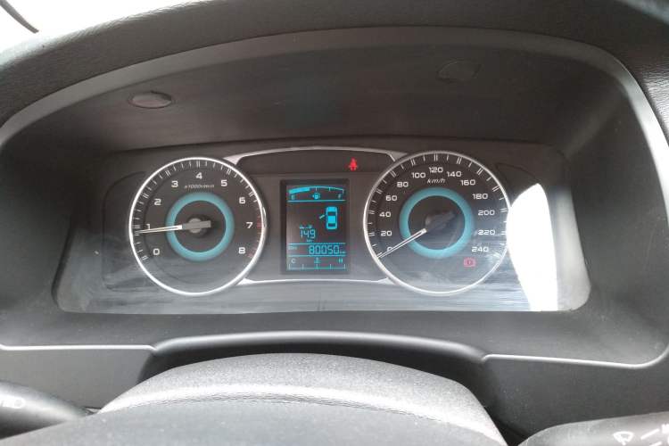 Used Geely Auto Vision 2015 1.5L Manual Happiness Edition