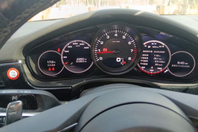 Used Porsche Panamera 2021 Panamera 2.9T