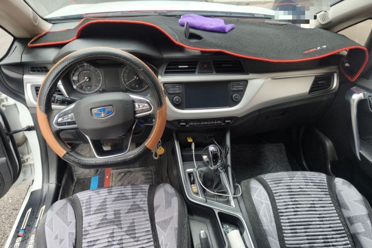 Used Geely Auto Vision X3 2020 1.5L Manual Elite Edition