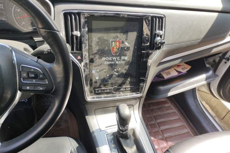 Used Roewe RX5 2020 20T Automatic 4G Connected Million Edition