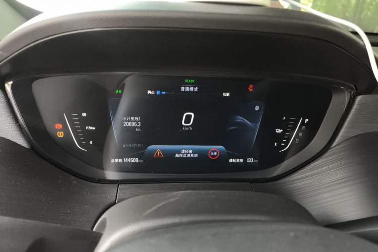 Used Buick Velite 6 2022 Connected & Shared PLUS