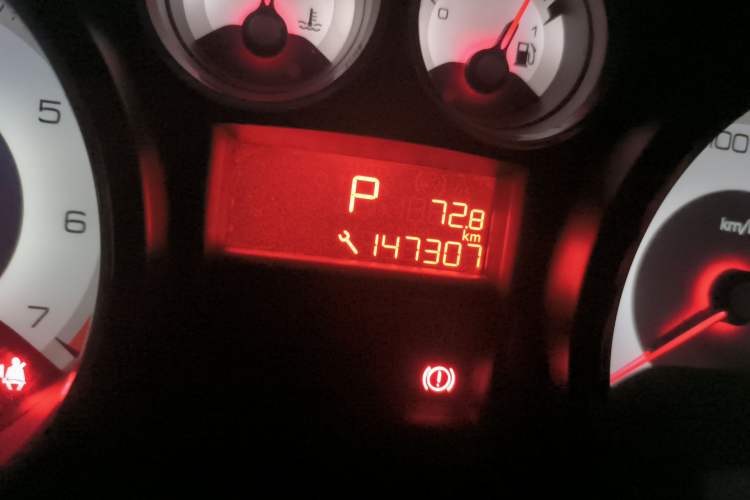 Used Peugeot 408 2013 2.0L Automatic Comfort Edition
