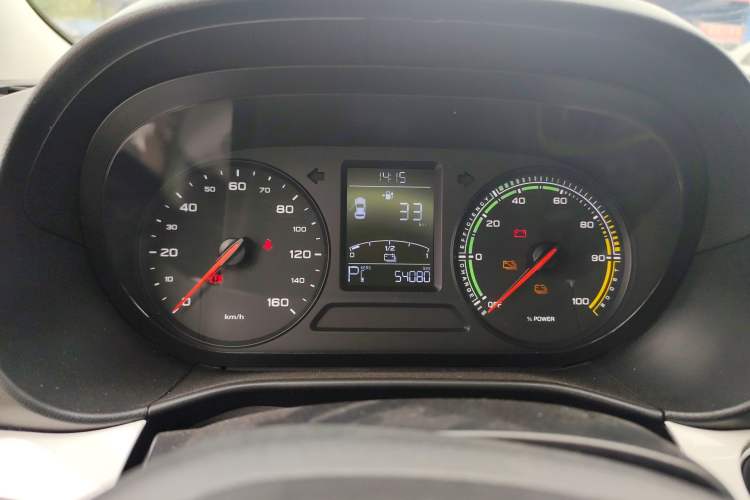 Used Roewe Clever 2021 302km All-Round Version
