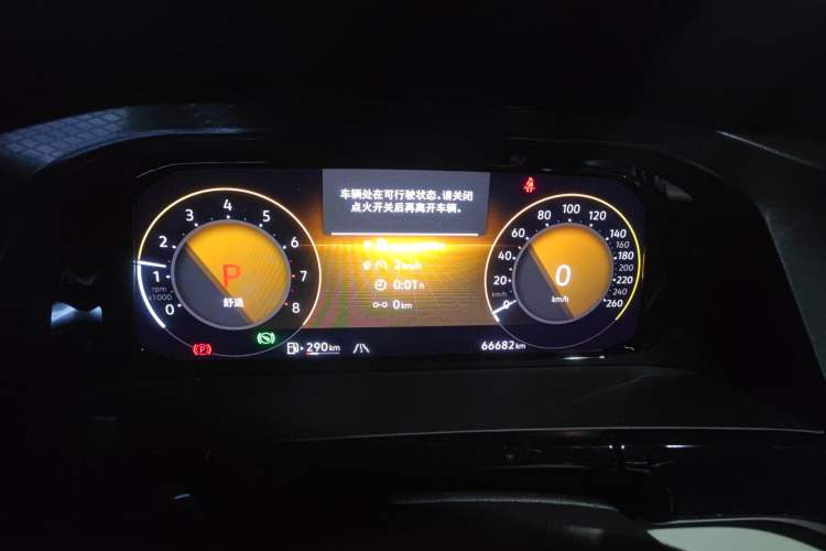 Used Volkswagen Teramont 2021 380TSI Four-Wheel Drive Luxury Edition
