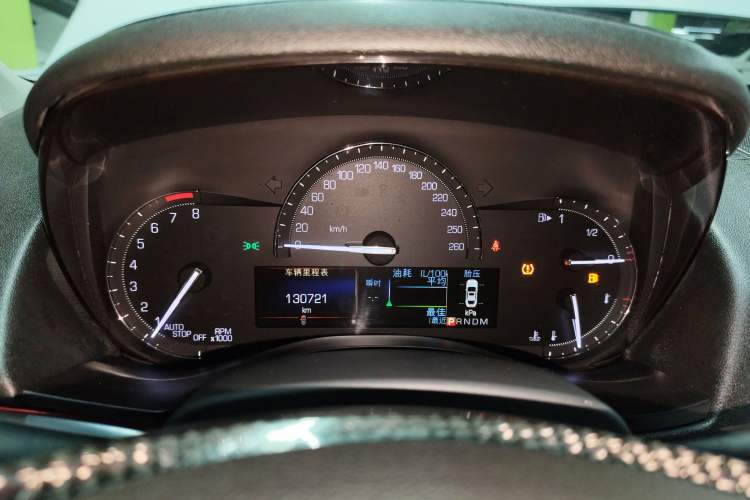 Used Cadillac ATS-L 2017 28T Elite Model