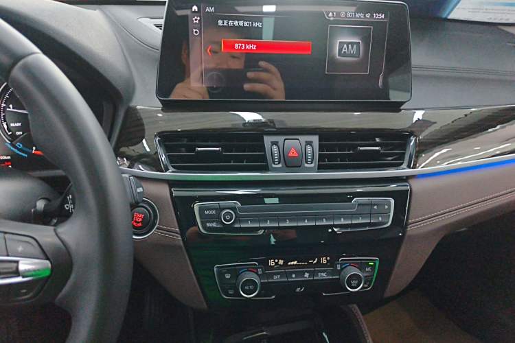 Used BMW X1 2021 Revised xDrive25Li Premium Edition