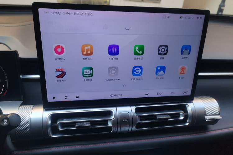 Used GAC Trumpchi EMKOO 2022 1.5T Supernova Pro Edition Audio And AC Panel