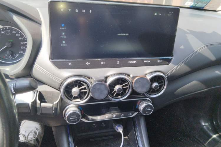 Used Nissan Sylphy 2023 Super Hybrid Electric Drive Super Smart Connectivity Plus Audio And AC Panel