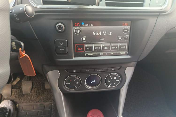 Used Citroen C3-XR 2015 1.6L Manual Pioneer Model Audio And AC Panel