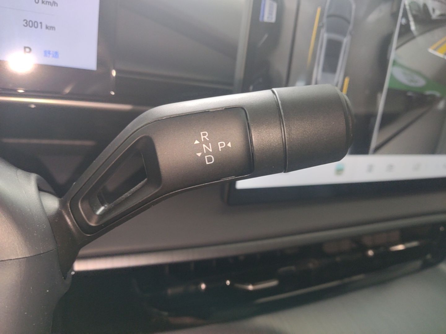 Geely Galaxy E5 2026 Model 530km Exploration Edition — снимка 16