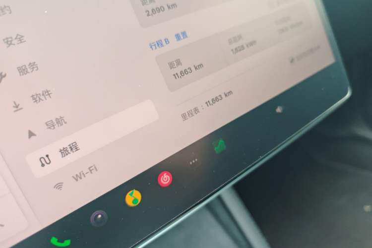 Used Tesla Model 3 2025 Rear-Wheel-Drive Version