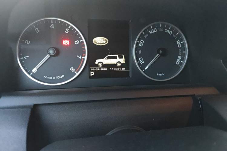 Used Land Rover Discovery 2016 3.0 SC V6 HSE Luxury