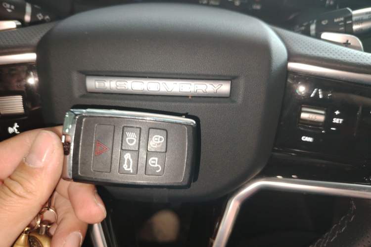 Used Land Rover Discovery Sport New Energy 2022 Facelifted P300e Plug-in Hybrid Electric Version Vehicle Key