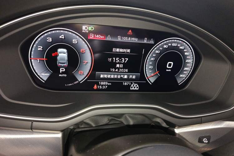 Used Audi A5 2024 Sportback 40 TFSI Fashionable and Dynamic Model