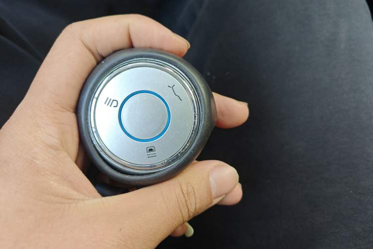 Used NETA V 2022 Long-Range Industry Custom Edition Vehicle Key