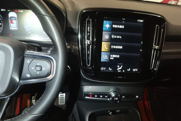 Used Volvo XC40 2022 T4 Four-Wheel Drive Smart & Dynamic Sport Edition Audio And AC Panel