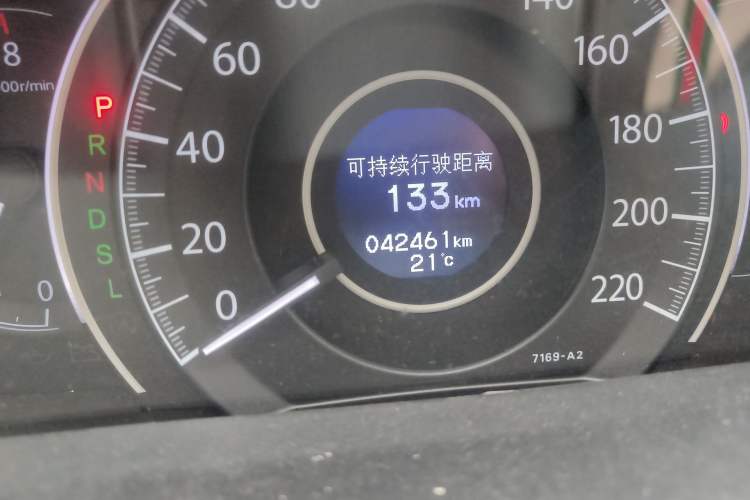 Used Honda CR-V 2016 2.0L two-wheel drive Urban Edition